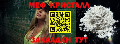 марки lsd Гусев