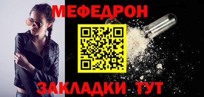 шишки Гатчина