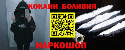марки lsd Гусев