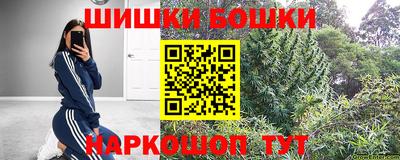 марки lsd Гусев