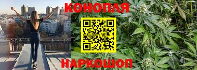 MESCALINE Гусь-Хрустальный