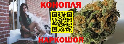 кристаллы Гагарин