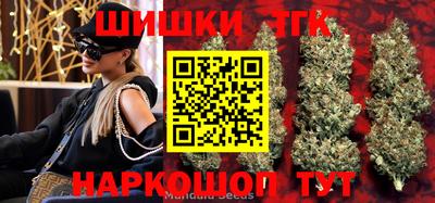 MESCALINE Гусь-Хрустальный