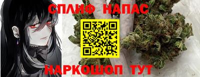 марки lsd Гусев
