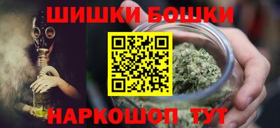 MESCALINE Гай