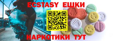 a pvp Гусиноозёрск