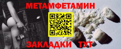 a pvp Гусиноозёрск