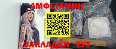 MESCALINE Гай