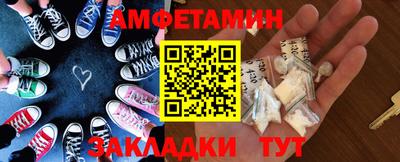 MESCALINE Гай