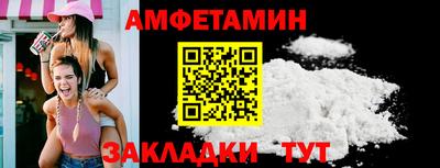 марки lsd Гусев