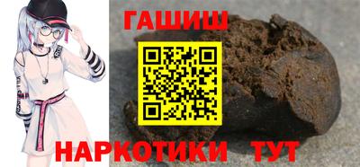a pvp Гусиноозёрск
