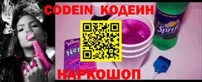 кристаллы Гагарин